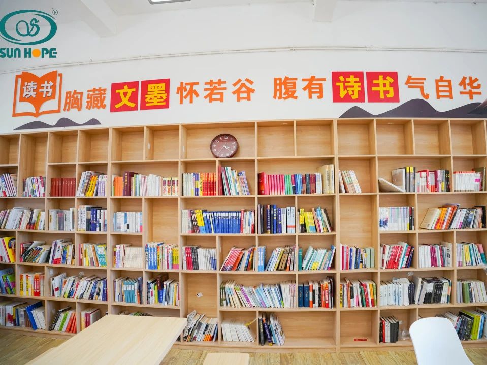第243所 广东省河源市东源县上莞开云手机在线官网郇宇中学 第243所 广东省河源市东源县上莞开云手机在线官网郇宇中学