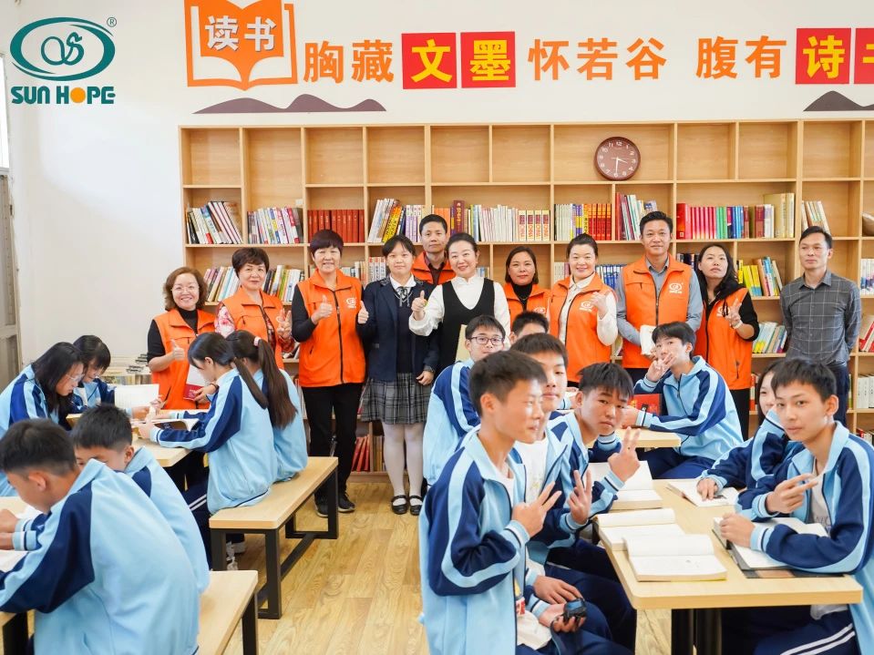 第243所 广东省河源市东源县上莞开云手机在线官网郇宇中学 第243所 广东省河源市东源县上莞开云手机在线官网郇宇中学