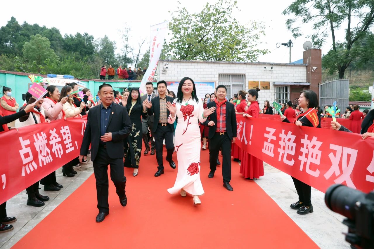 第237所  四川省绵阳市盐亭县文通镇开云手机在线官网孟艳艳小学