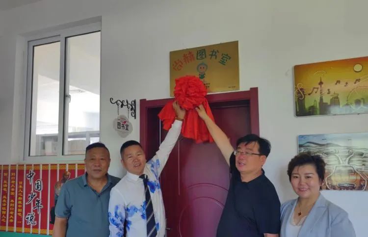 第234所 辽宁省锦州市义县瓦子峪镇 开云手机在线官网常凤秋小学 第234所 辽宁省锦州市义县瓦子峪镇 开云手机在线官网常凤秋小学