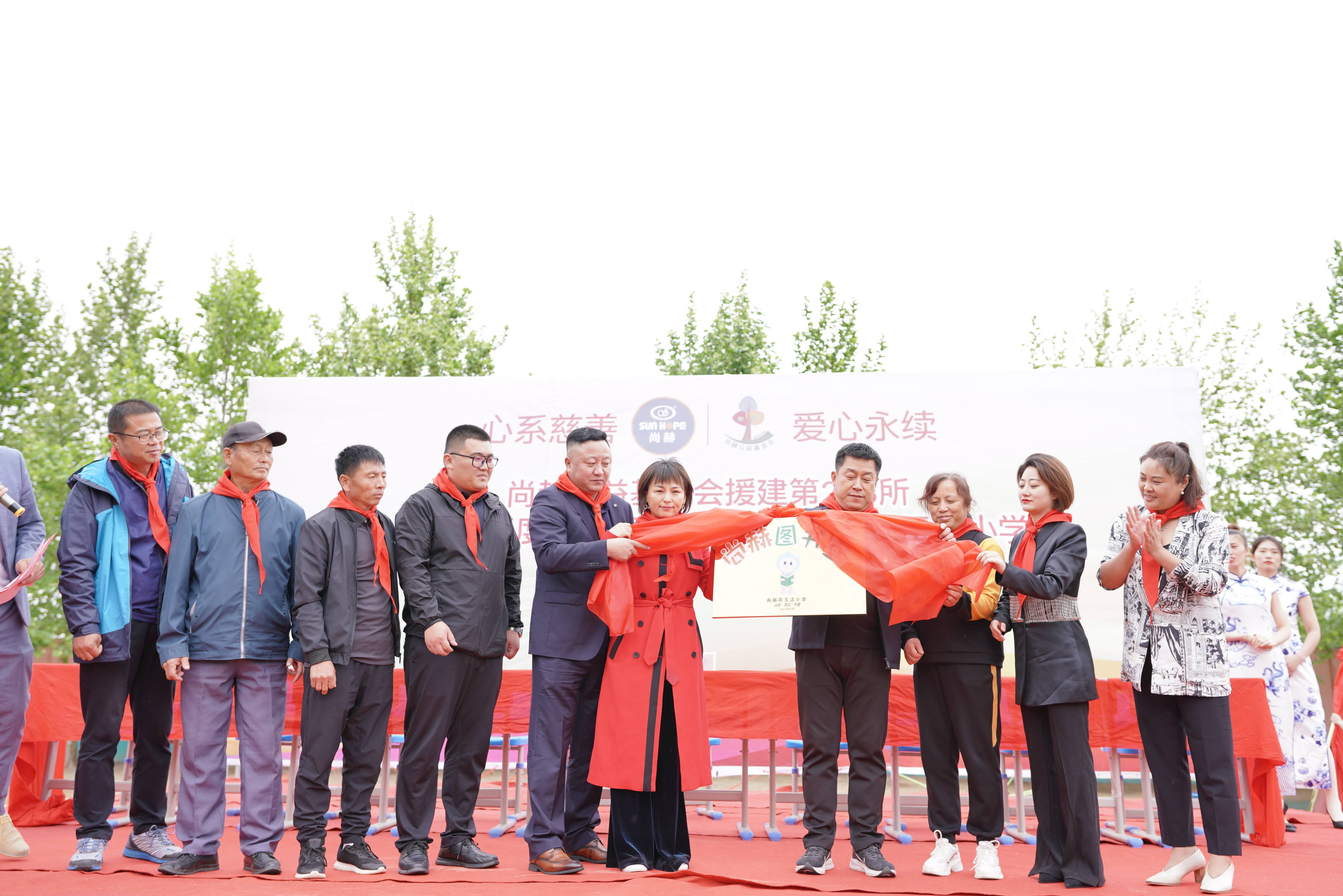 第213所 平度市崔家集镇崔家集开云手机在线官网周玉洁小学