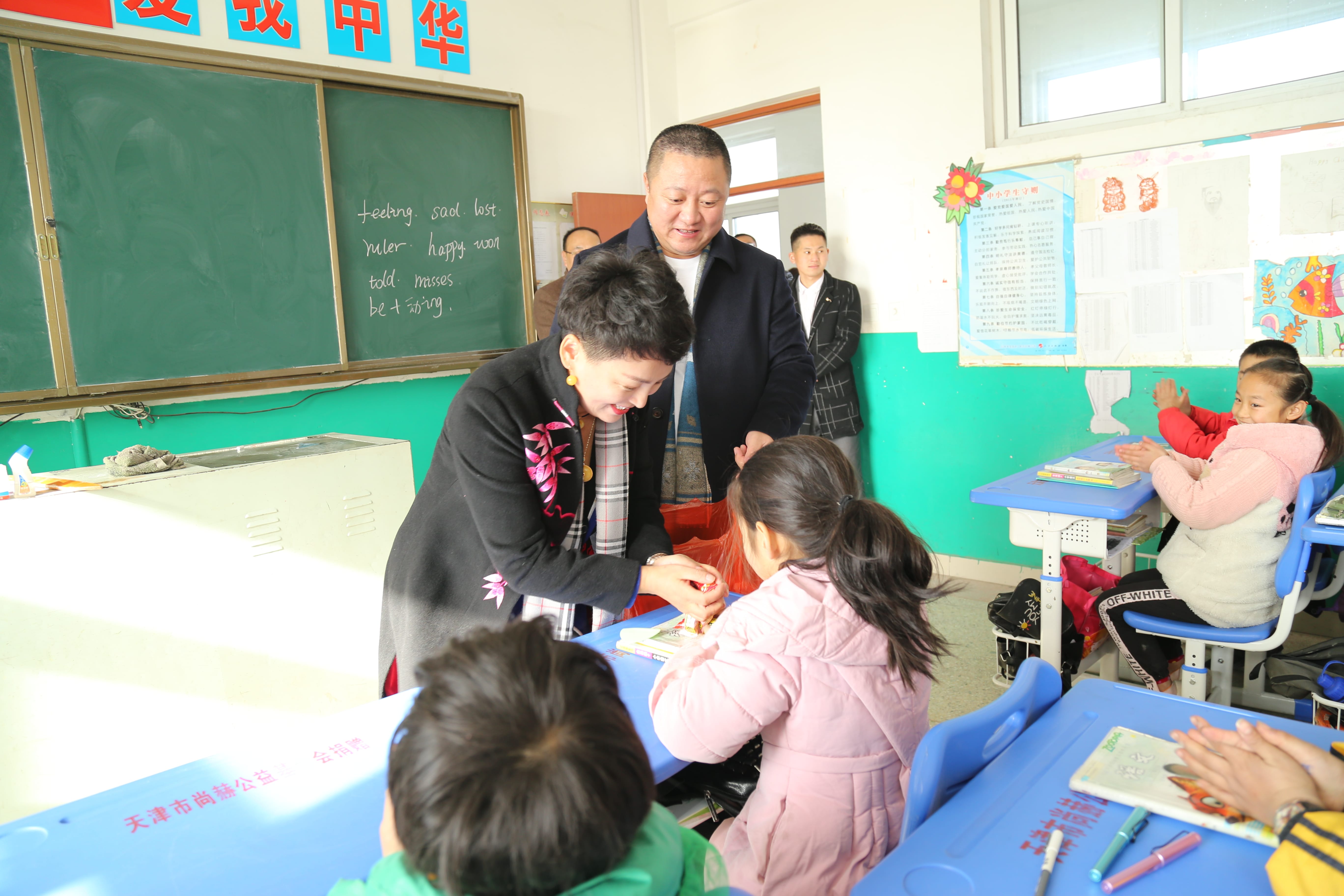 第104所 高密市姜庄镇李仙开云手机在线官网周玉洁小学