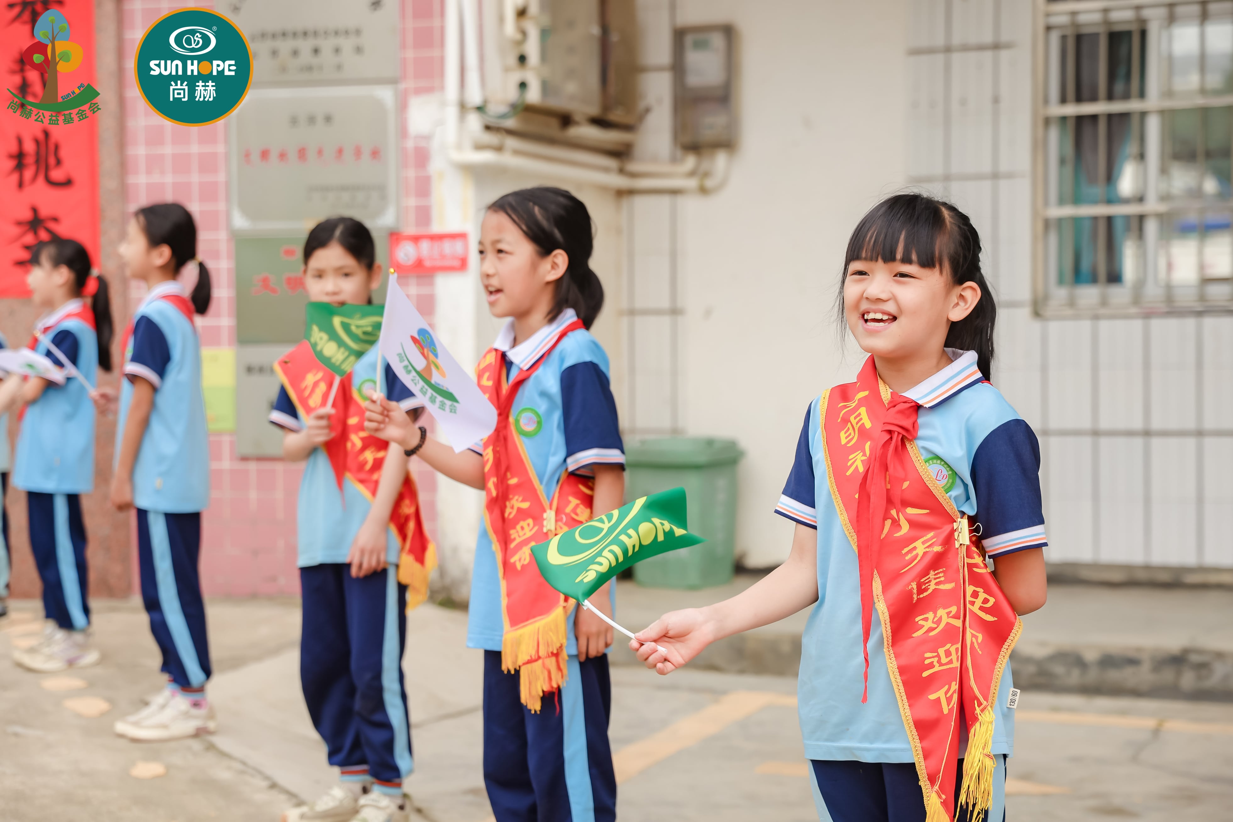 第247所 广东省云浮市郁南县历洞镇开云手机在线官网王珊小学