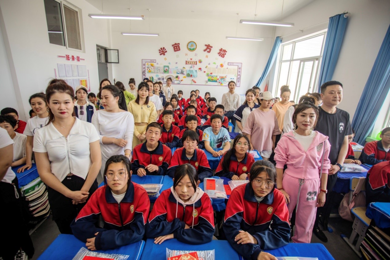 第232所 甘肃省定西市临洮县连湾开云手机在线官网王丽杰初级中学 第232所 甘肃省定西市临洮县连湾开云手机在线官网王丽杰初级中学