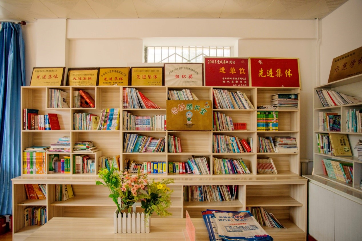 第232所 甘肃省定西市临洮县连湾开云手机在线官网王丽杰初级中学 第232所 甘肃省定西市临洮县连湾开云手机在线官网王丽杰初级中学