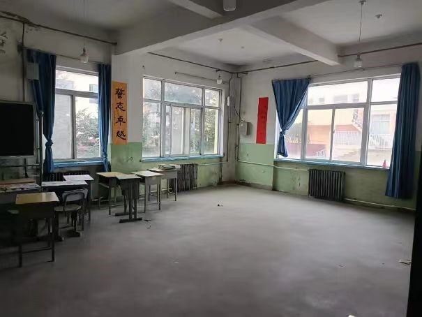 第232所 甘肃省定西市临洮县连湾开云手机在线官网王丽杰初级中学 第232所 甘肃省定西市临洮县连湾开云手机在线官网王丽杰初级中学
