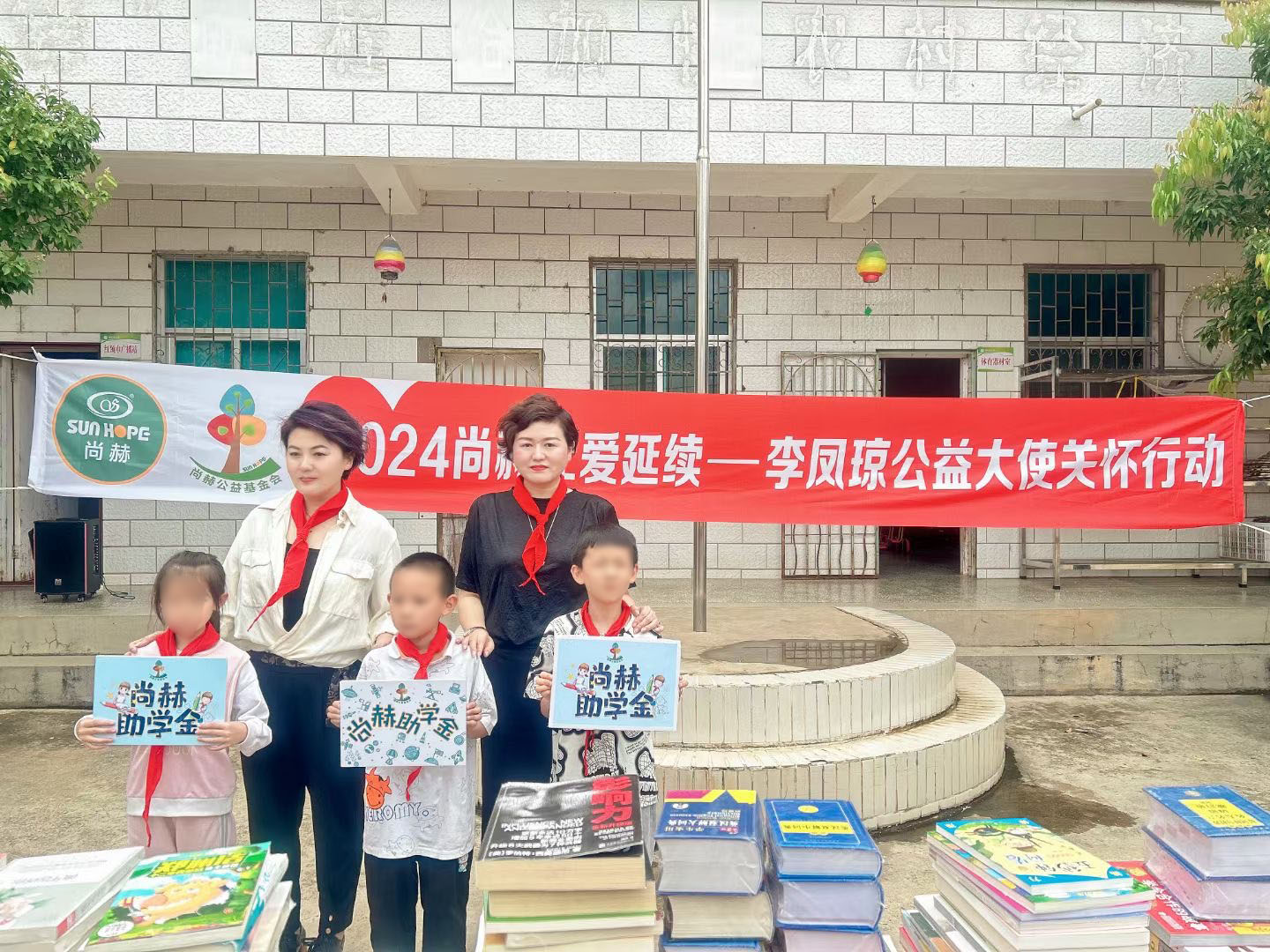 让爱延续，从未间断 | 开云手机在线官网公益季暖心回访