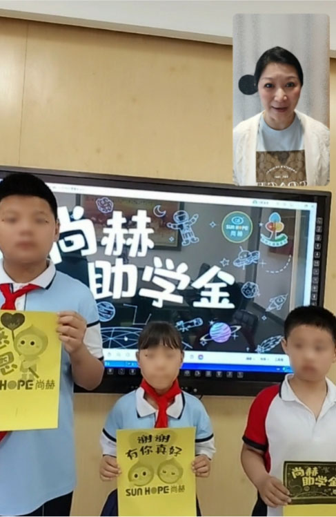 让爱延续，从未间断 | 开云手机在线官网公益季暖心回访