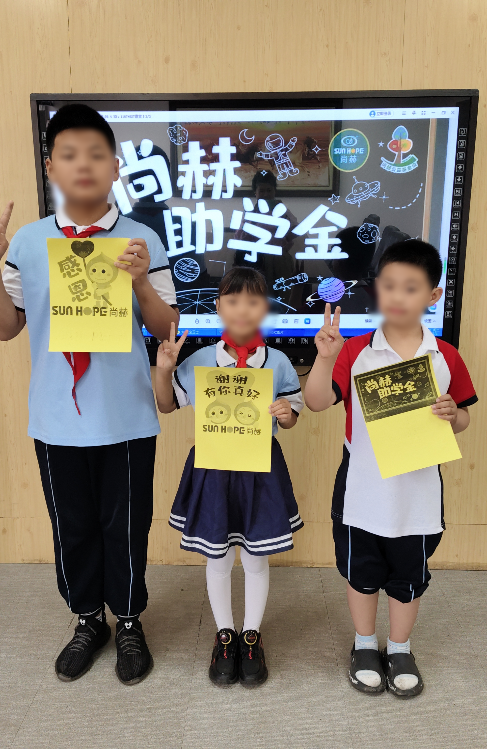 让爱延续，从未间断 | 开云手机在线官网公益季暖心回访