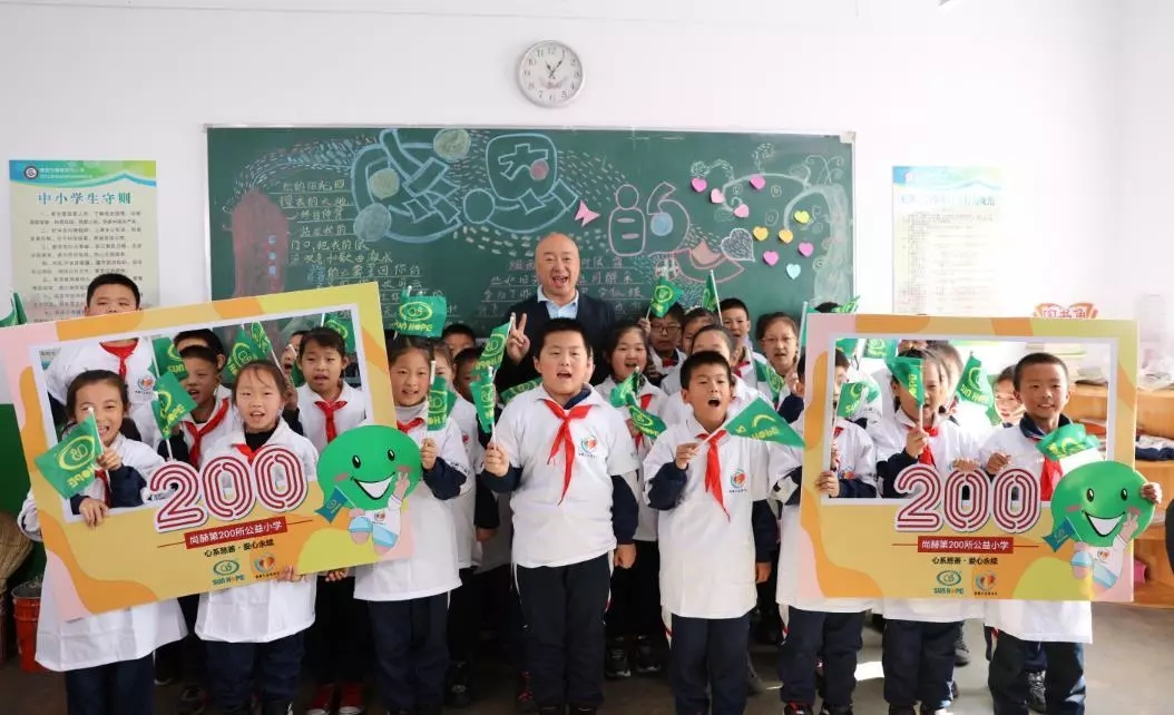 第200所 天津市静海区唐官屯镇靳官屯开云手机在线官网张义荣小学