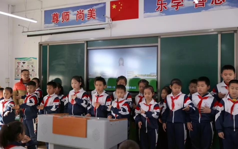 第200所 天津市静海区唐官屯镇靳官屯开云手机在线官网张义荣小学