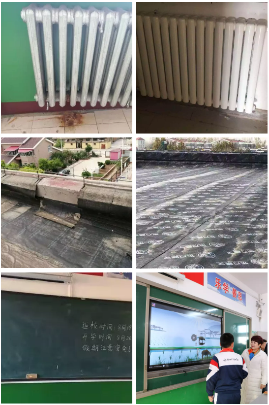 第200所 天津市静海区唐官屯镇靳官屯开云手机在线官网张义荣小学