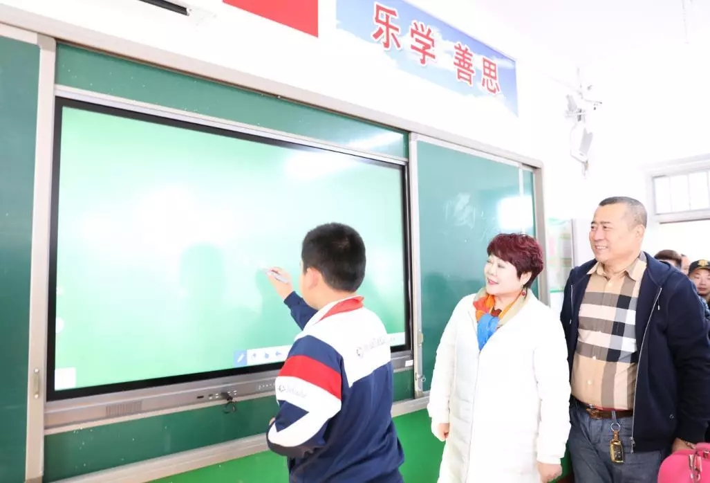 第200所 天津市静海区唐官屯镇靳官屯开云手机在线官网张义荣小学