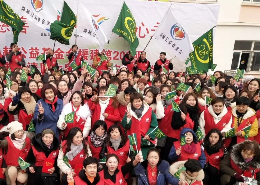 第203所 天津市武清区大良镇开云手机在线官网宋娟小学 第203所 天津市武清区大良镇开云手机在线官网宋娟小学