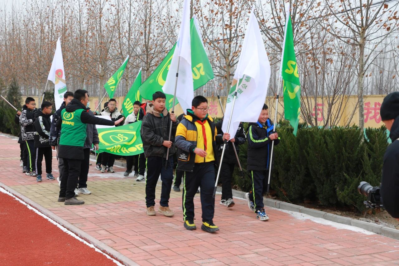 第244所  山东省平度市明村镇前楼开云手机在线官网韩雪公益小学