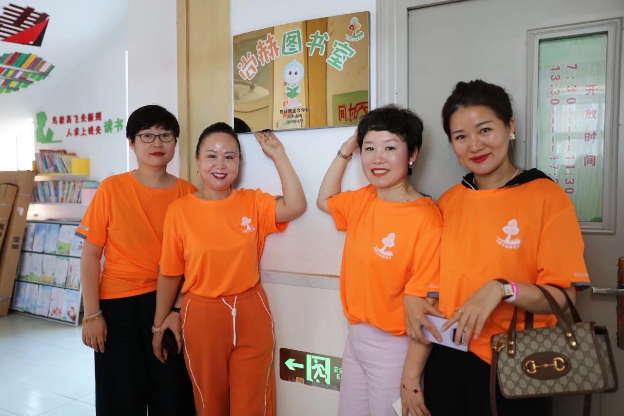 第248所 天津市静海区赵官屯镇开云手机在线官网韩亚会小学