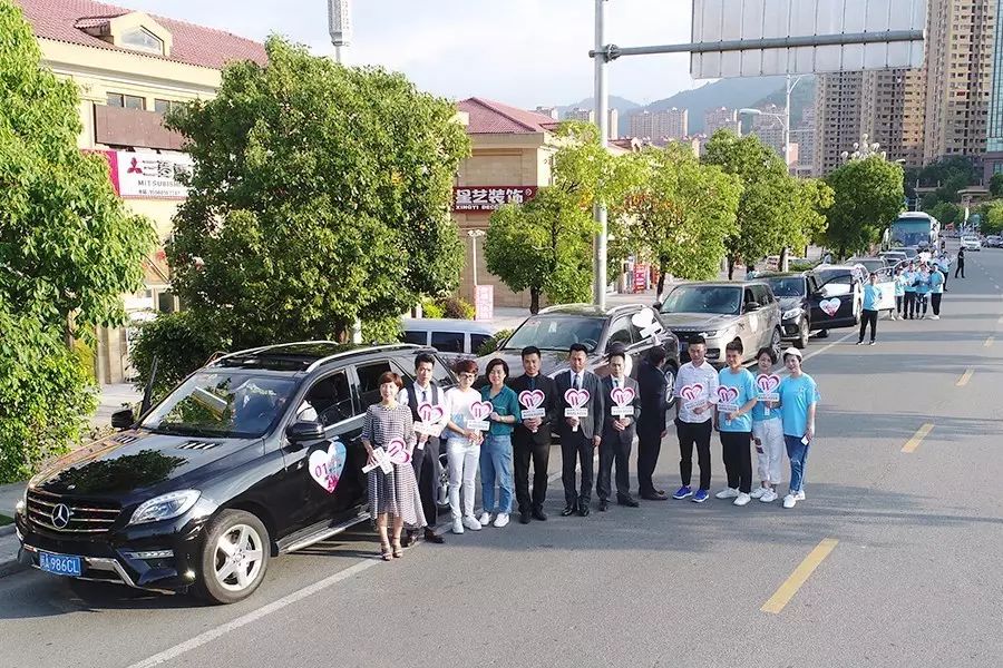 第101所 福州市罗源县东宅开云手机在线官网曹文爱小学 第101所 福州市罗源县东宅开云手机在线官网曹文爱小学