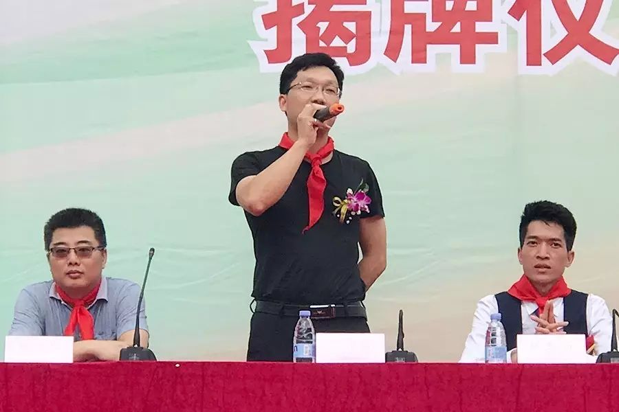 第101所 福州市罗源县东宅开云手机在线官网曹文爱小学 第101所 福州市罗源县东宅开云手机在线官网曹文爱小学