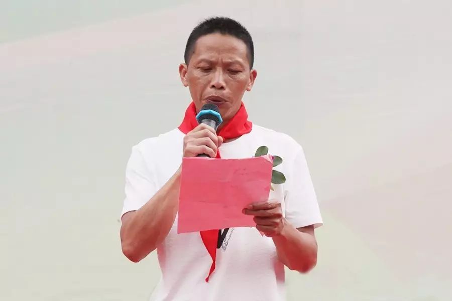 第101所 福州市罗源县东宅开云手机在线官网曹文爱小学 第101所 福州市罗源县东宅开云手机在线官网曹文爱小学