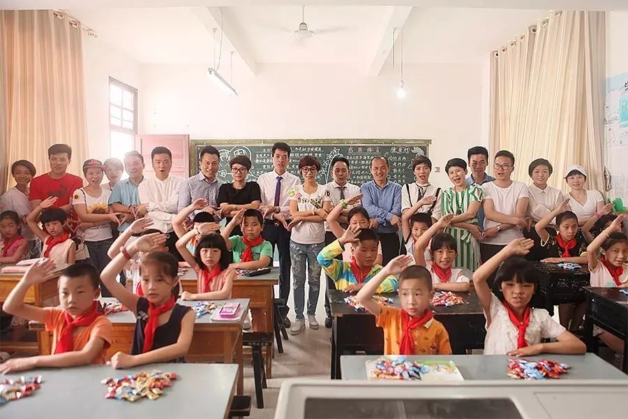 第101所 福州市罗源县东宅开云手机在线官网曹文爱小学 第101所 福州市罗源县东宅开云手机在线官网曹文爱小学