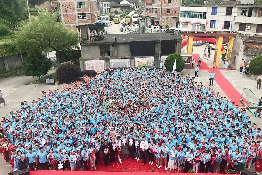 第101所 福州市罗源县东宅开云手机在线官网曹文爱小学 第101所 福州市罗源县东宅开云手机在线官网曹文爱小学