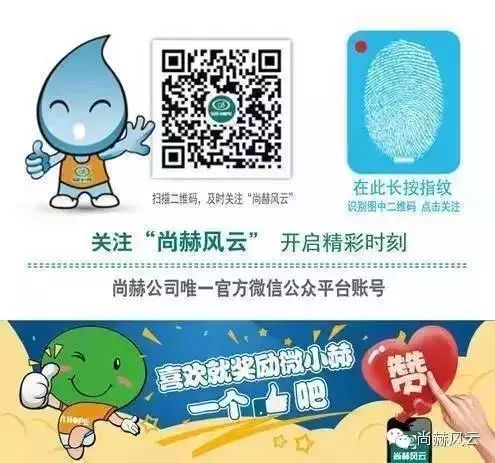 第101所 福州市罗源县东宅开云手机在线官网曹文爱小学 第101所 福州市罗源县东宅开云手机在线官网曹文爱小学