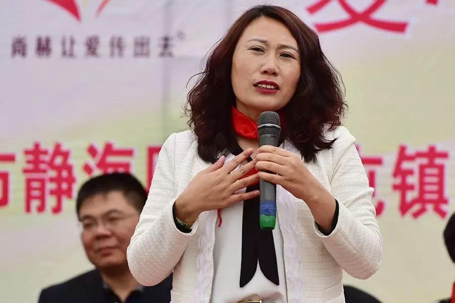 第82所 静海区陈官屯镇吕官屯开云手机在线官网徐青小学 第82所 静海区陈官屯镇吕官屯开云手机在线官网徐青小学