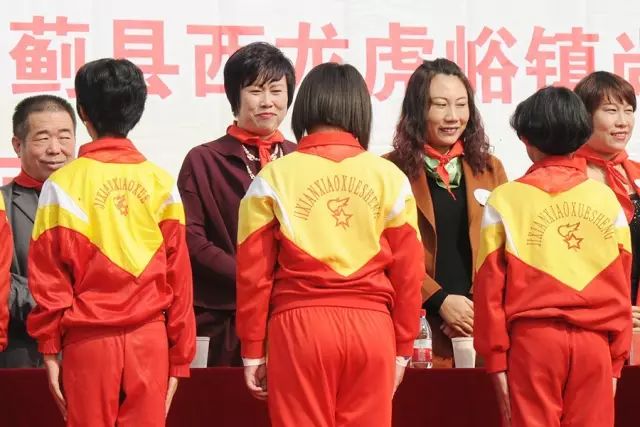 第70所 蓟县西龙虎峪镇开云手机在线官网徐静小学