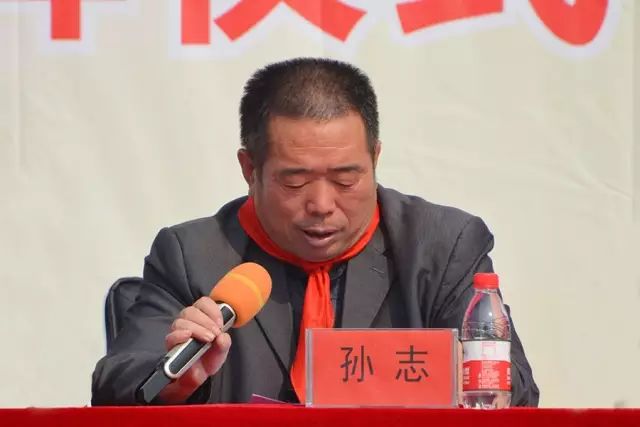 第70所 蓟县西龙虎峪镇开云手机在线官网徐静小学
