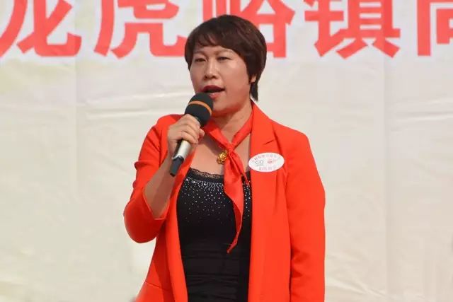 第70所 蓟县西龙虎峪镇开云手机在线官网徐静小学