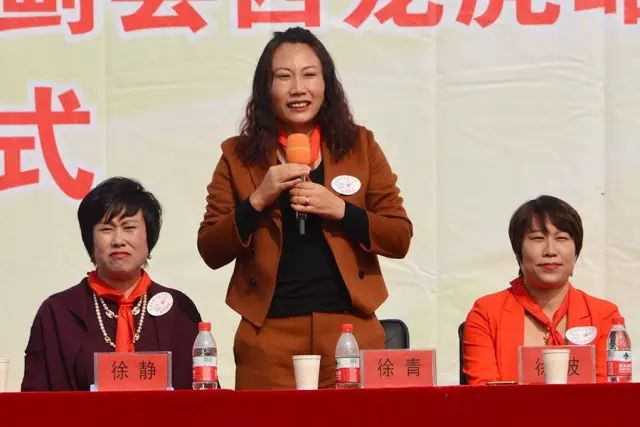 第70所 蓟县西龙虎峪镇开云手机在线官网徐静小学