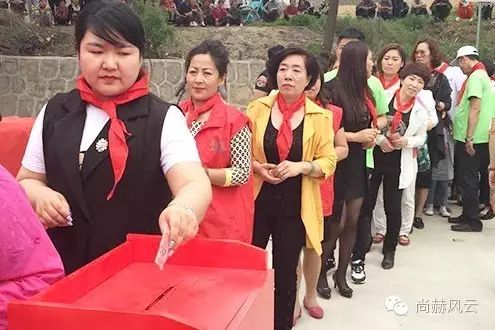 第45所 东辽县安石镇前香村开云手机在线官网肖红飞小学