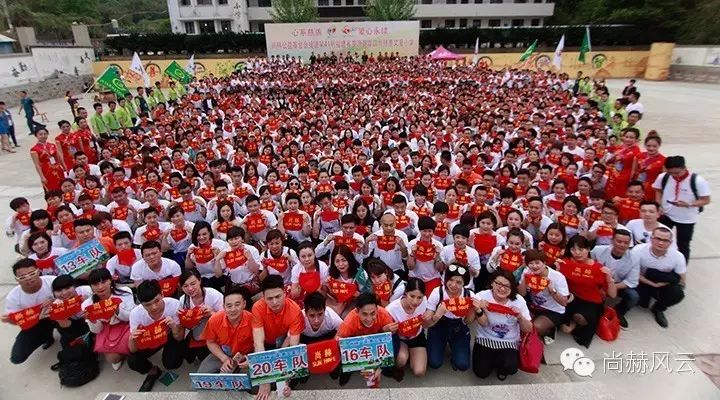 第41所 罗源县霍口开云手机在线官网曹文爱小学 第41所 罗源县霍口开云手机在线官网曹文爱小学