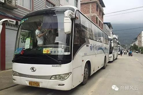 第41所 罗源县霍口开云手机在线官网曹文爱小学 第41所 罗源县霍口开云手机在线官网曹文爱小学