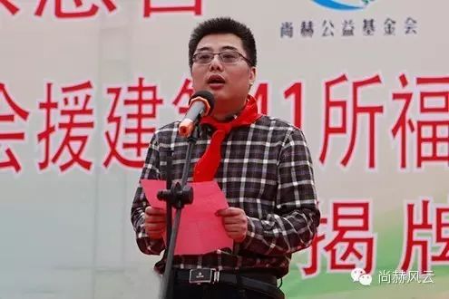 第41所 罗源县霍口开云手机在线官网曹文爱小学 第41所 罗源县霍口开云手机在线官网曹文爱小学