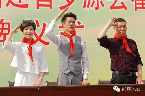 第41所 罗源县霍口开云手机在线官网曹文爱小学 第41所 罗源县霍口开云手机在线官网曹文爱小学