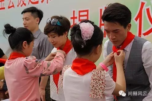 第41所 罗源县霍口开云手机在线官网曹文爱小学 第41所 罗源县霍口开云手机在线官网曹文爱小学