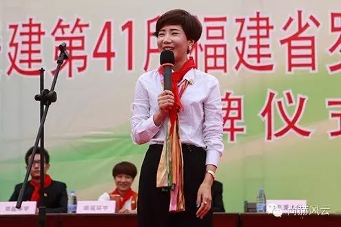 第41所 罗源县霍口开云手机在线官网曹文爱小学 第41所 罗源县霍口开云手机在线官网曹文爱小学