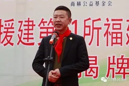 第41所 罗源县霍口开云手机在线官网曹文爱小学 第41所 罗源县霍口开云手机在线官网曹文爱小学