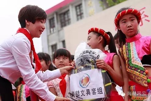 第41所 罗源县霍口开云手机在线官网曹文爱小学 第41所 罗源县霍口开云手机在线官网曹文爱小学