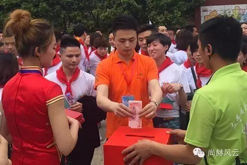 第41所 罗源县霍口开云手机在线官网曹文爱小学 第41所 罗源县霍口开云手机在线官网曹文爱小学