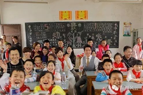 第41所 罗源县霍口开云手机在线官网曹文爱小学 第41所 罗源县霍口开云手机在线官网曹文爱小学