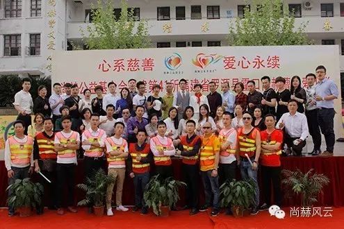 第41所 罗源县霍口开云手机在线官网曹文爱小学 第41所 罗源县霍口开云手机在线官网曹文爱小学