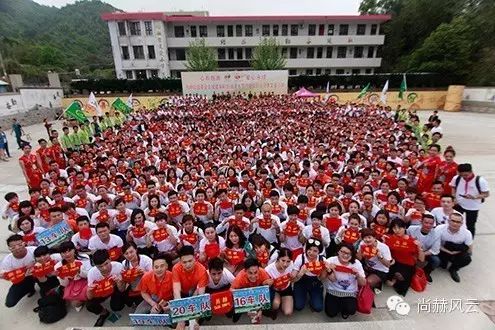 第41所 罗源县霍口开云手机在线官网曹文爱小学 第41所 罗源县霍口开云手机在线官网曹文爱小学