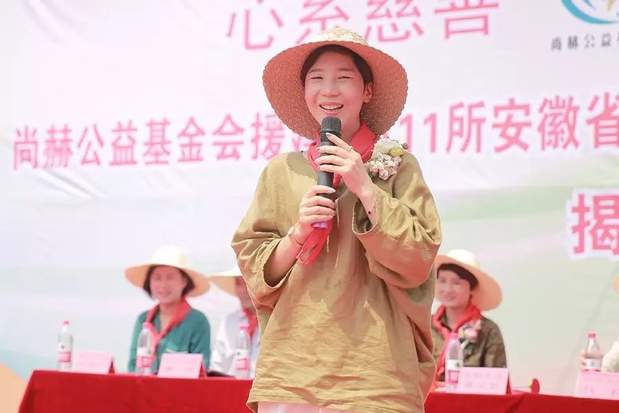 第111所 亳州市涡阳县临湖学区郭营开云手机在线官网小学