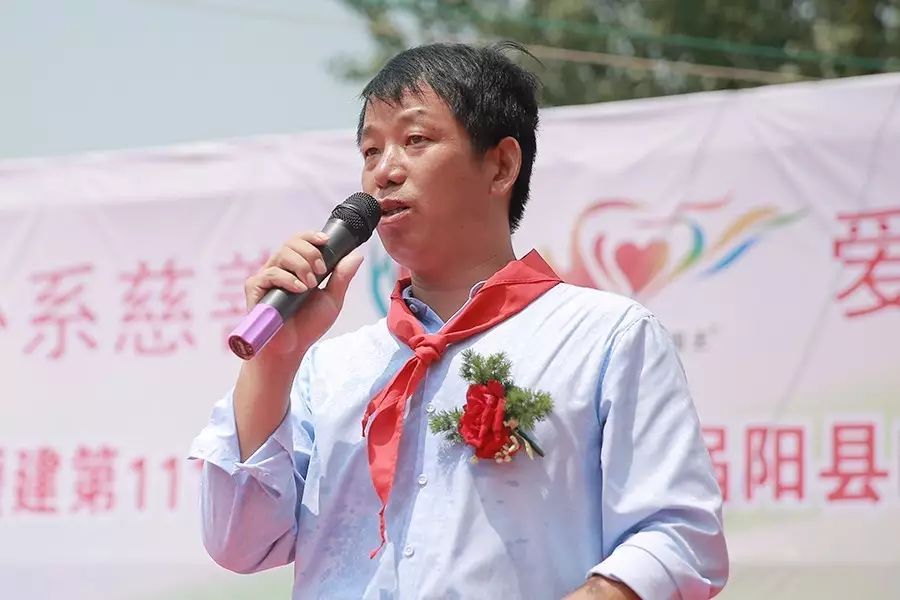 第111所 亳州市涡阳县临湖学区郭营开云手机在线官网小学