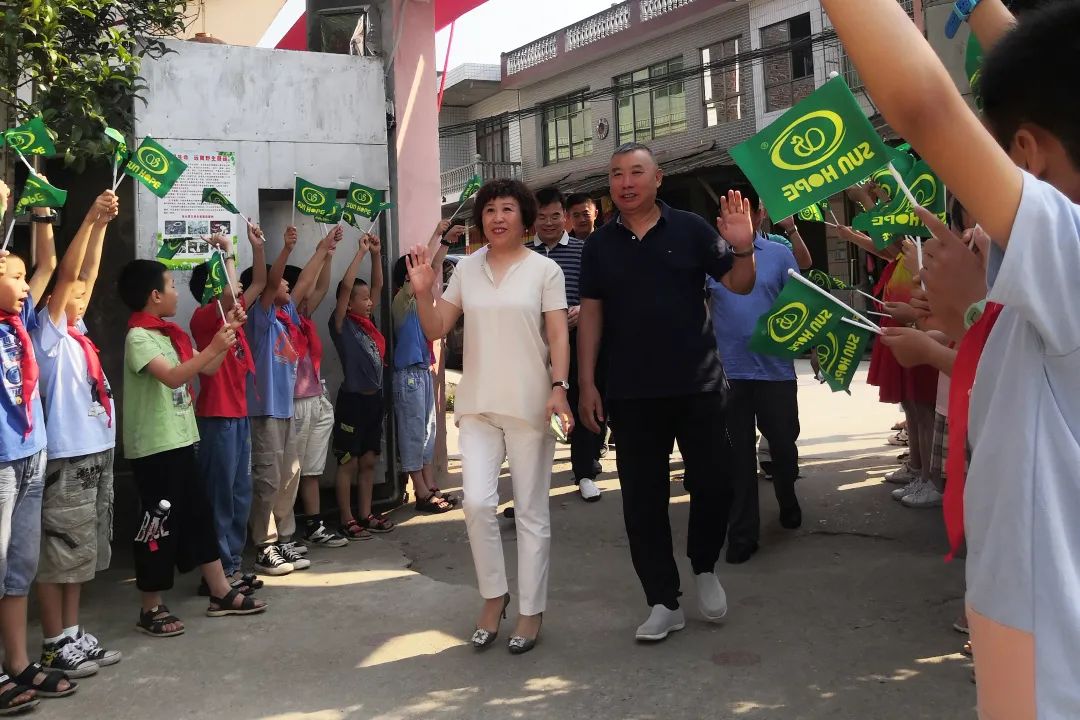第214所 湖南省涟源市三甲乡三甲开云手机在线官网梁红小学 第214所 湖南省涟源市三甲乡三甲开云手机在线官网梁红小学