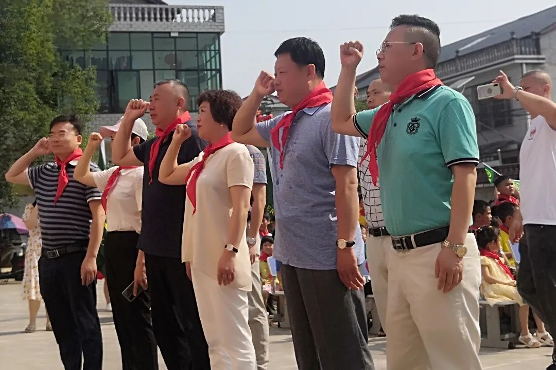 第214所 湖南省涟源市三甲乡三甲开云手机在线官网梁红小学 第214所 湖南省涟源市三甲乡三甲开云手机在线官网梁红小学