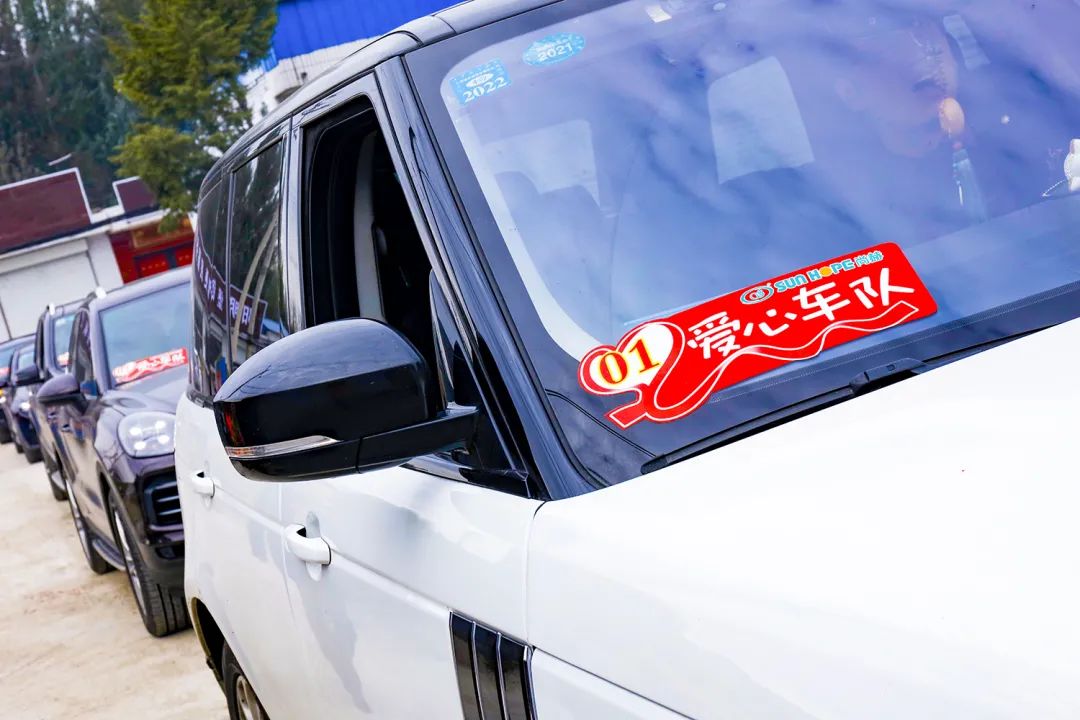 第216所 代县阳明堡镇东关开云手机在线官网刘小梅学校 第216所 代县阳明堡镇东关开云手机在线官网刘小梅学校