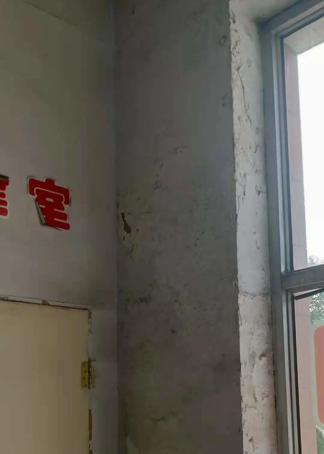 第216所 代县阳明堡镇东关开云手机在线官网刘小梅学校 第216所 代县阳明堡镇东关开云手机在线官网刘小梅学校